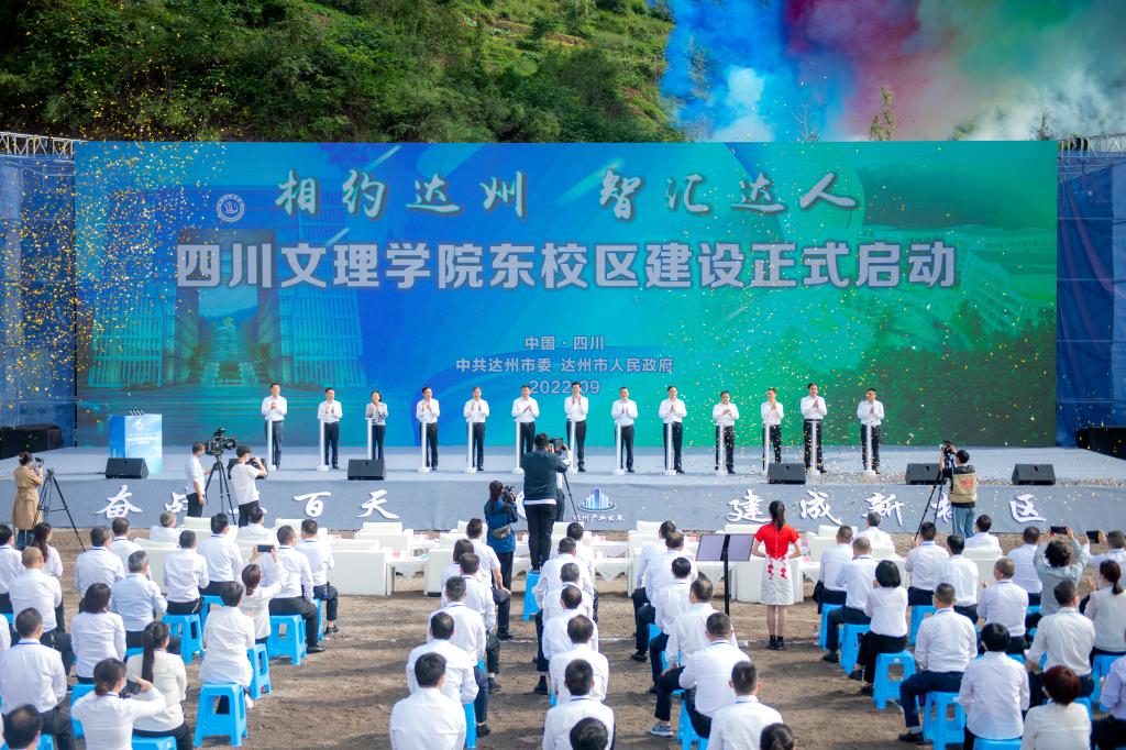 AG体育直播官方网站入口说明」梳理公