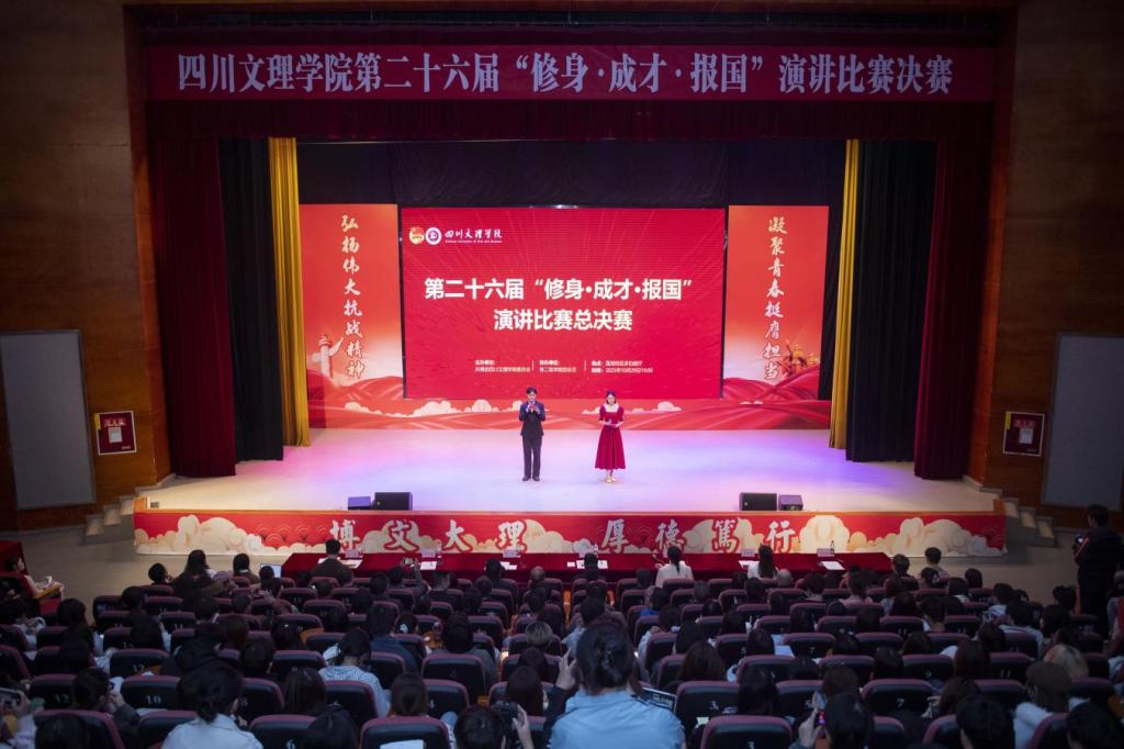 该是什么模样
