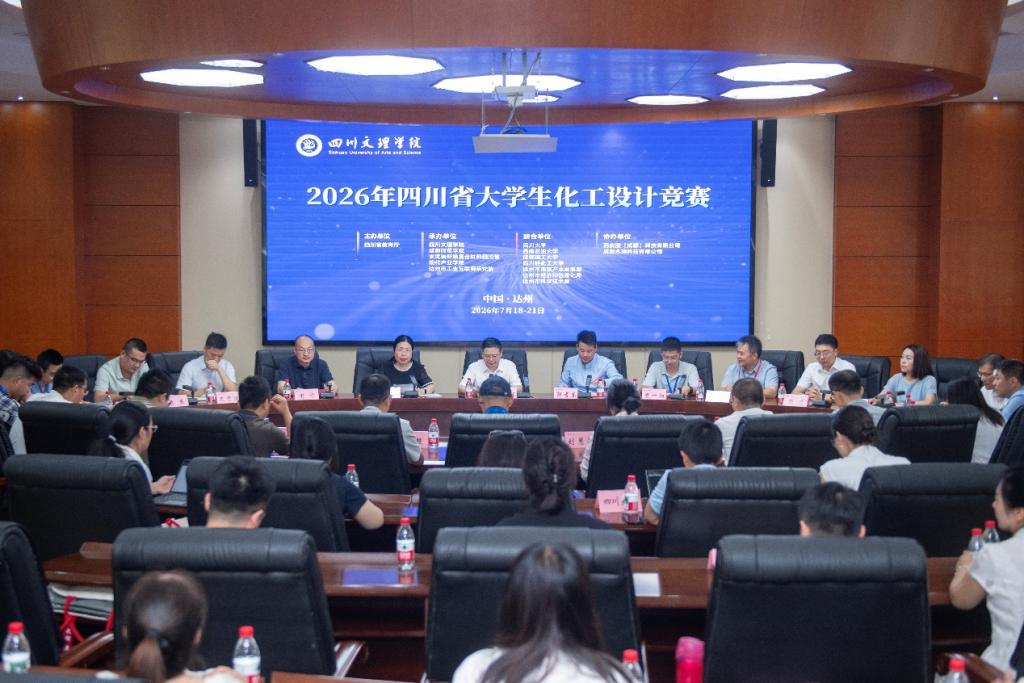 充分彰显学校实践育人的成效与学生科创