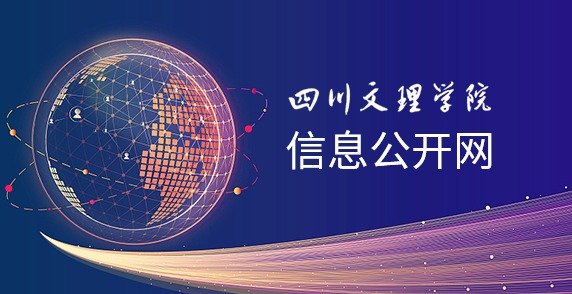 如果你的使用的是双核浏览器