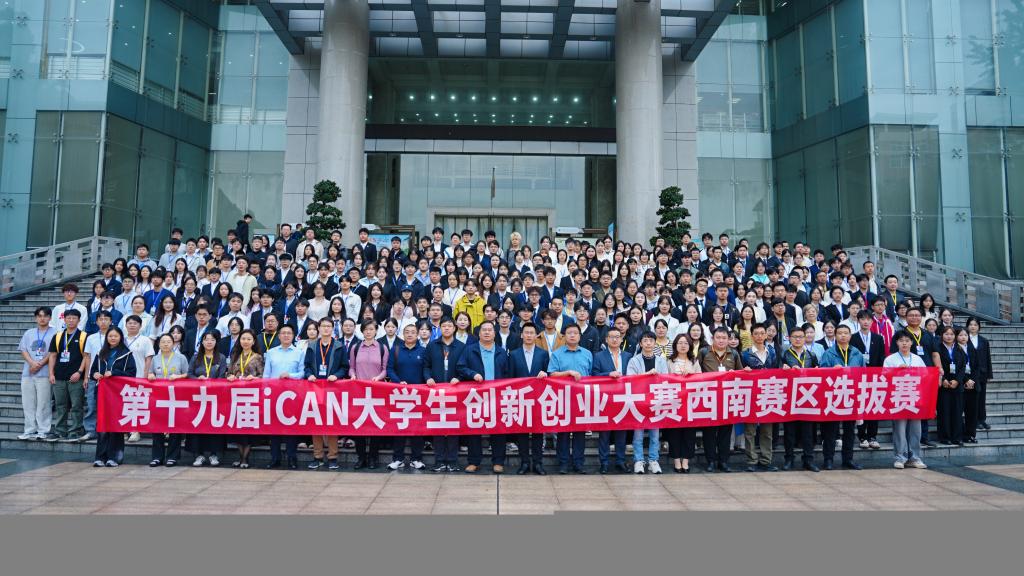 三等奖3项