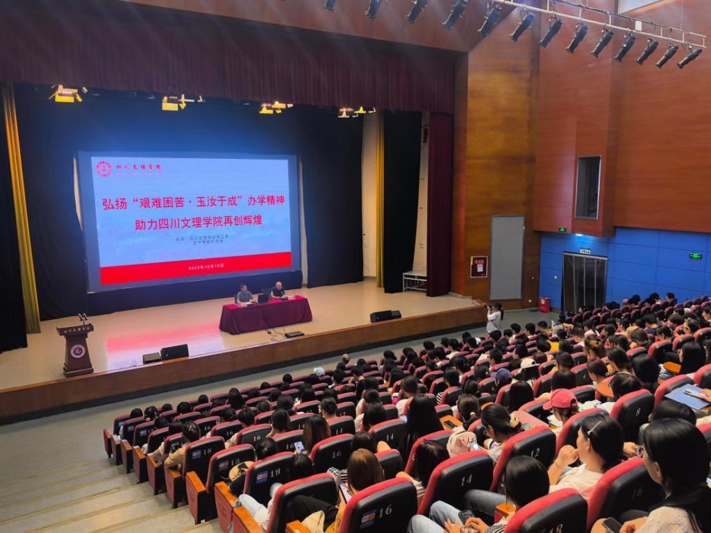 把前辈们守护的这条路继续走下去