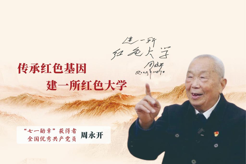 AG体育直播手机版登录（玄武岩纤维复