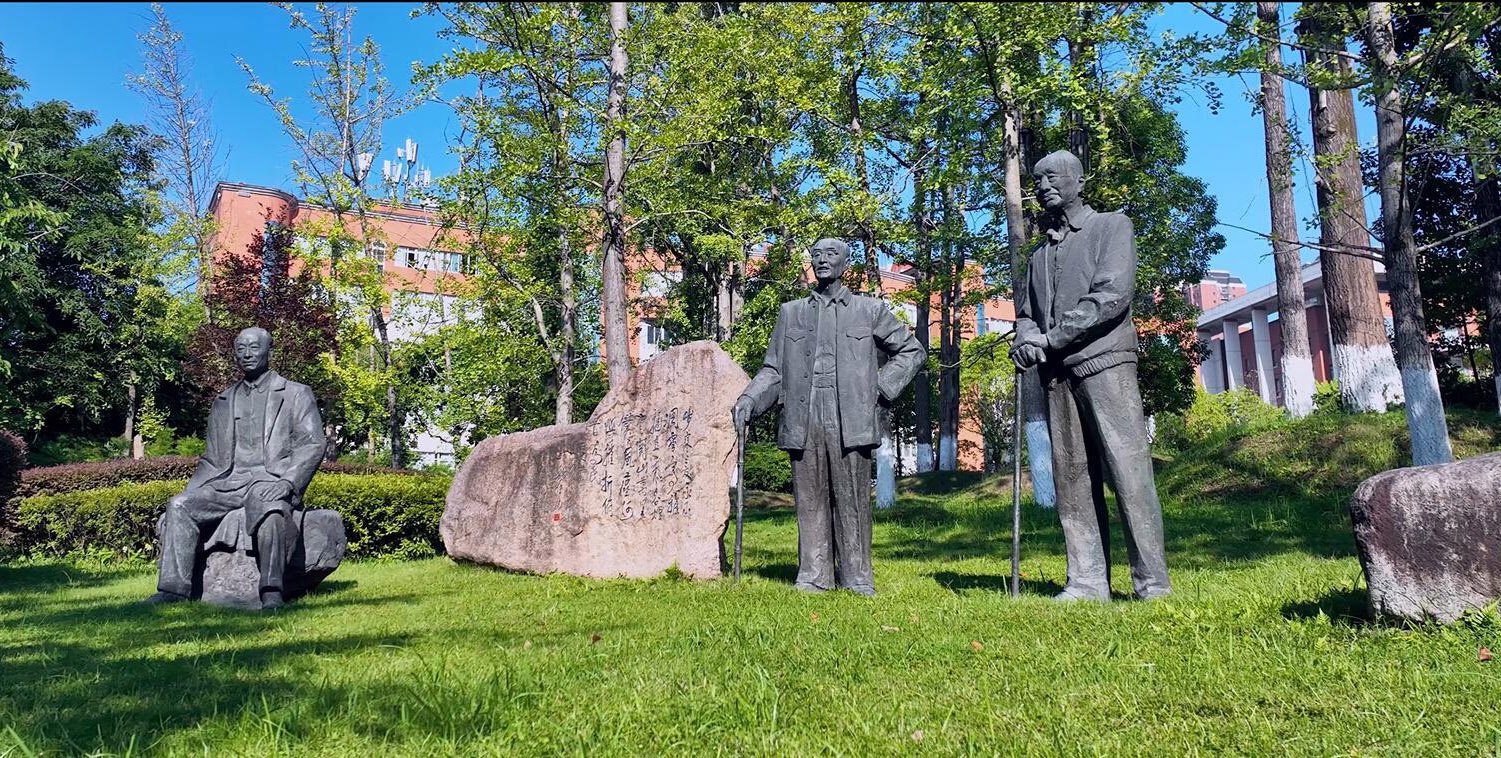合肥工业大学