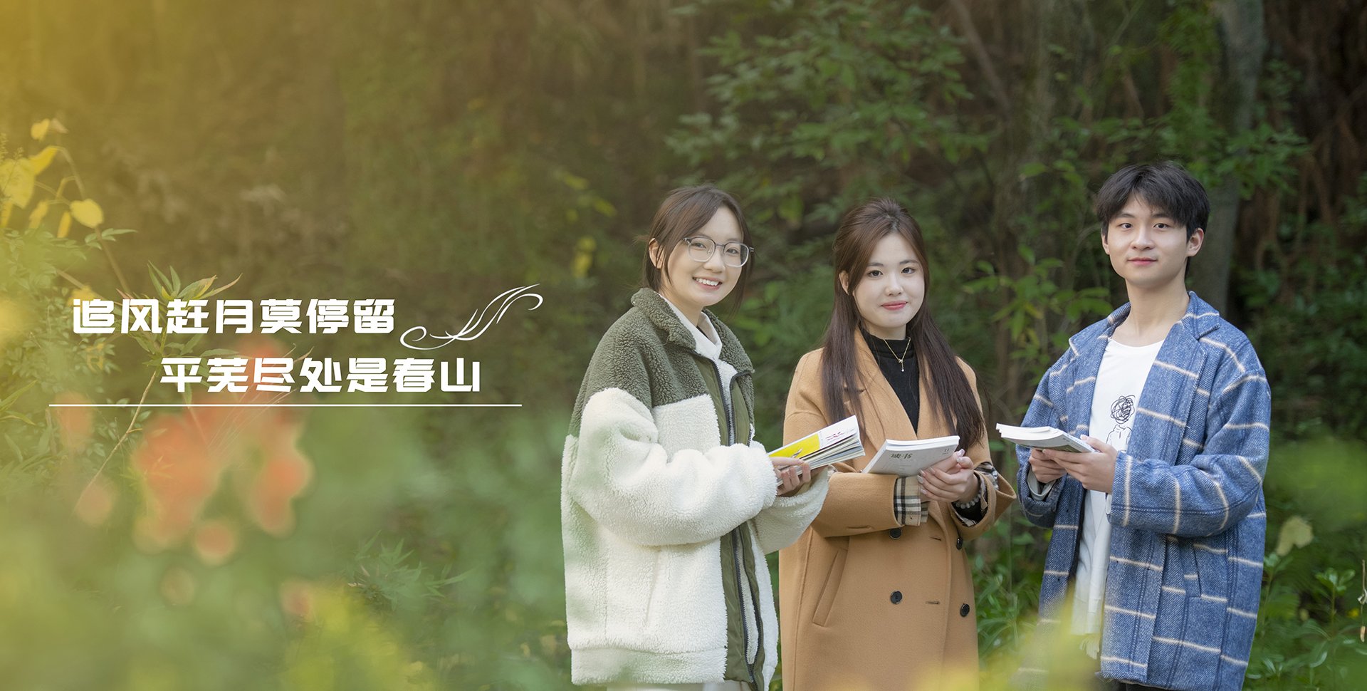 天津大学