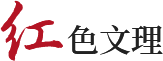 送上防暑降温物资与诚挚问候